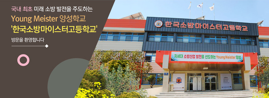 �ѱ��ҹ渶�̽��Ͱ� ���ͳݿ�������